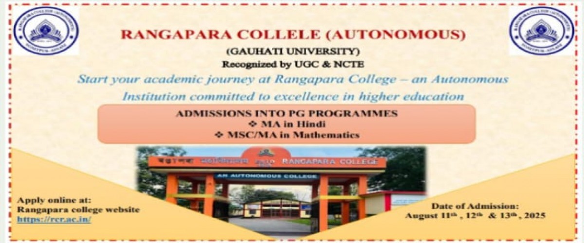 PG admission in Hindi & Mathematics 2025